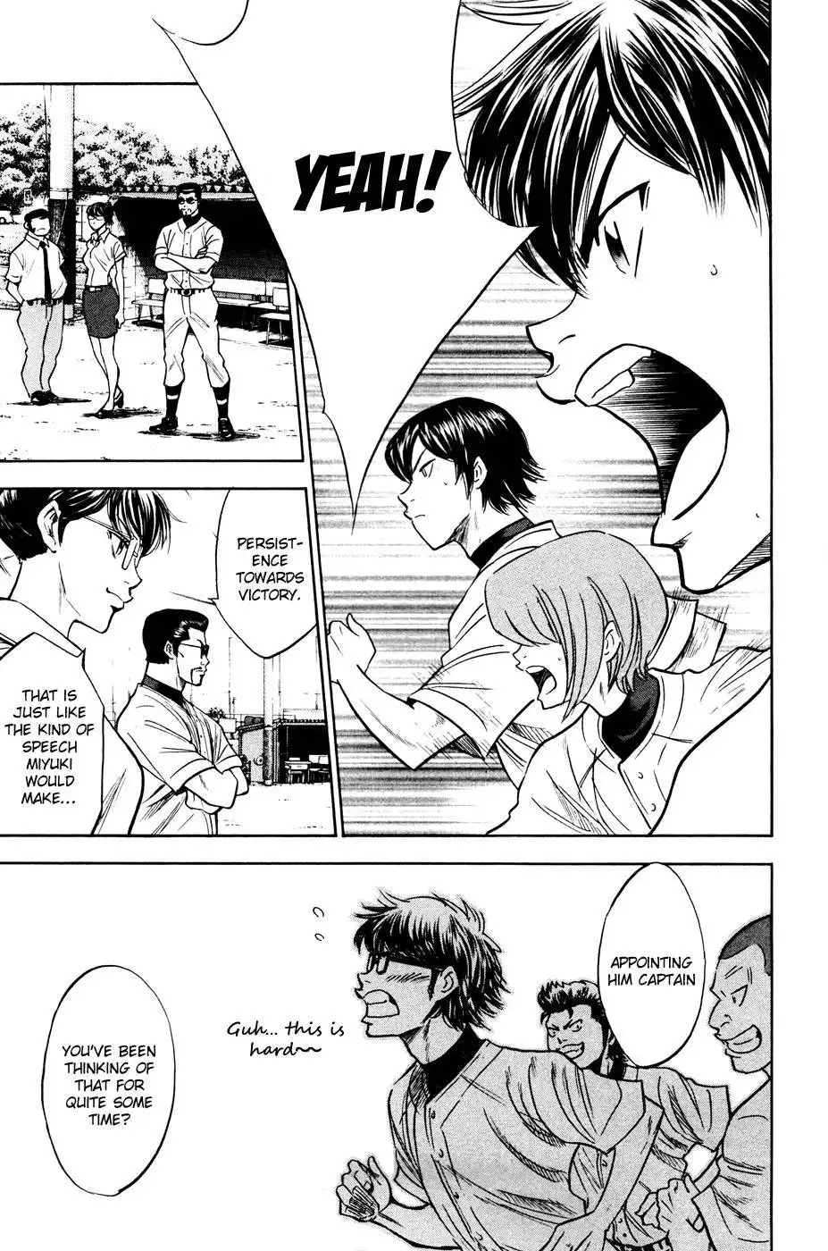 Diamond no Ace Chapter 196 18